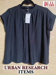 ☆新品 URBAN RESEARCH 半袖シャツ ブラック