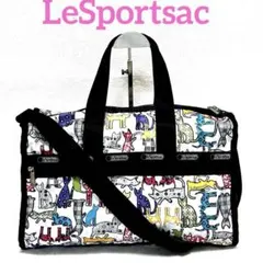【極美品】LeSportsac 2ウェイ　ボストンバッグ 中型　猫　肩がけ
