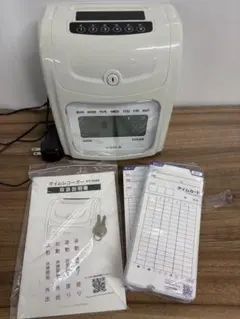 タイムレコーダー VT-1000 ホワイト