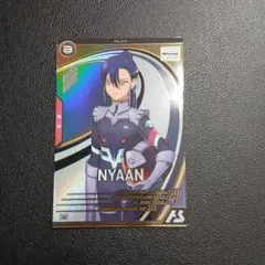 ヴァイスシュヴァルツブラウ 越前リョーマ SSP テニスの王子様 - メルカリ