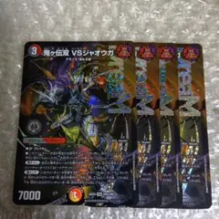 りょーちん　取引メッセージ無しです。様 リクエスト 2点 まとめ商品