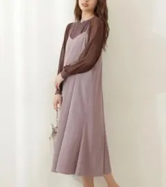 マーメイド キャミワンピース PROPORTION BODY DRESSING