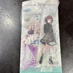 プロセカ　セガラッキーくじ　東雲絵名　アクリルスタンド