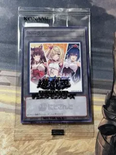 2026年最新】遊戯王 トークンの人気アイテム - メルカリ