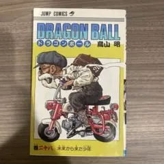 まとめ売り可能ドラゴンボール 28巻 初版　鳥山明