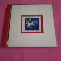 ❤UNICORN THE VERY BEST OF SHIT CD❤
