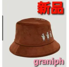 〜ゲリラセール〜【新品未開封】ラムチョップ バケットハット グラニフ 帽子
