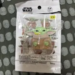 グローグー スターウォーズ マンダロリアン ソフビパペットマスコット タコ