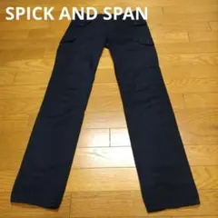 SPICK AND SPAN カーゴパンツ