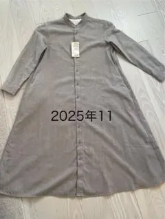 スタンドカラー長袖シャツワンピース S ベージュ