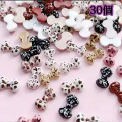 専用 [85] ヒョウ柄 リボンパーツ ネイルパーツ 30個