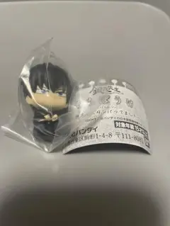 銀八先生 まちぼうけ 土方十四郎