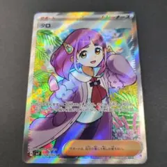 つっちー ※プロフ必読様 リクエスト 2点 まとめ商品