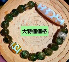 2026年最新】水蓮花天珠の人気アイテム - メルカリ