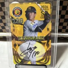 阪神タイガース 西勇輝 直筆サイン オンサイトカード 2026-1 SR - メルカリ