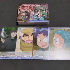 Item thumbnail for item d65636b4-ef03-4c91-ab3f-c6dff7d6a46d