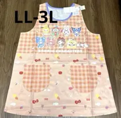 ♥新品♥大きいサイズ サンリオキャラクターズエプロン（オレンジ）LL-3L保育士のサムネイル