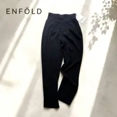 美品 エンフォルド SSセンタープレスバミューダショートパンツ 黒