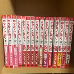 ホタルノヒカリ2 DVD-BOX〈6枚組〉 - メルカリ