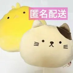 あにまる もちもち ダイカット クッション タグあり 新品 ねこ ひよこ セット
