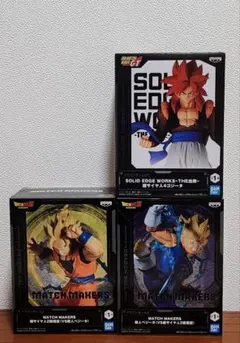 【ドラゴンボール】ゴジータ＆孫悟空＆魔人ベジータ フィギュア３点セット②