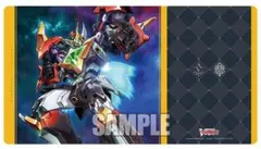 ヴァンガード 超次元ロボ ダイカイザー & ダイユーシャ プレイマット