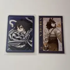 鬼滅の刃 伊黒小芭内 無限城編 午年 ランダムカード