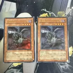 2025年最新】死霊騎士デスカリバー・ナイトの人気アイテム