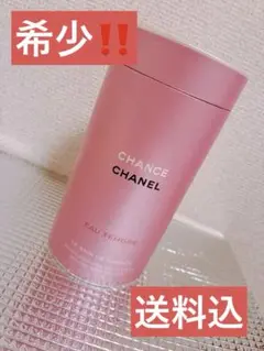 CHANEL チャンス オー タンドゥルバスタブレット10個入り　未開封 Amazon | シャネル CHANEL チャンス オー タンドゥル バス