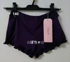 Item thumbnail for item 7bb21388-444b-40e2-ae98-0e65547665b5