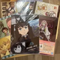 鬼滅の刃　クリアファイル　まとめ売り　6点セット