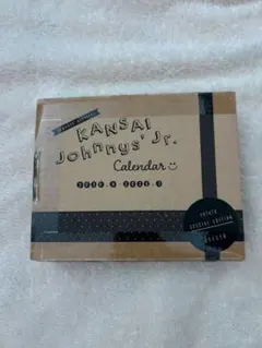 Kansai Johnny's Jr. カレンダー 2020-2021 未使用