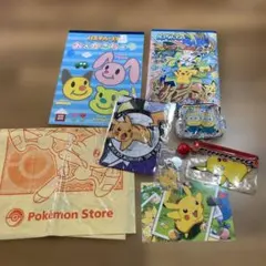 ポケモン・おまとめセット