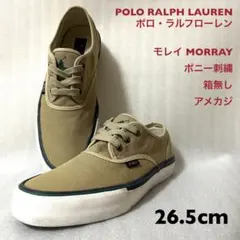 約26.5cm POLO RALPH LAUREN ポロラルフローレン 箱無し