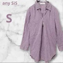 エニィスィス ブラウス シャツ パープル ギンガムチェック 長袖 S 美品のサムネイル