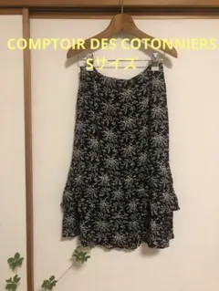 【希少・試着のみ】COMPTOIR DES COTONNIERS フレアスカートのサムネイル
