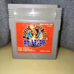 Item thumbnail for item 664165a0-d6be-4cd8-94bb-c5b2cae3403a