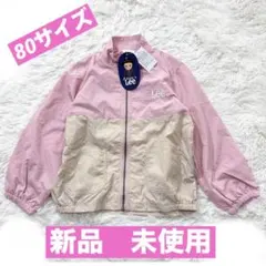 Buddy Lee ピンク　ジップアップジャケット