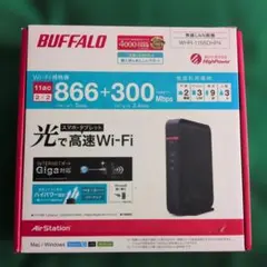 Buffalo 無線LANルーター WHR-1166DHP4のサムネイル