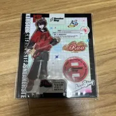ゆ*こ様 アニメイト限定 すにすて だいきり バレンタイン アクキー
