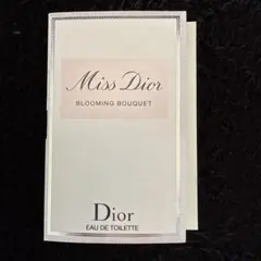 ディオール　ブルーミングブーケ