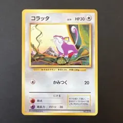 セレクトGGG様 リクエスト 2点 まとめ商品