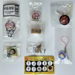 【非売品】くら寿司 景品7個セット ビッくらポン ガチャ