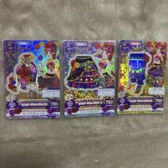 紅林珠璃 ゲームカード