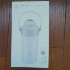 キャプテンスタッグ 真空二重サーマルペットボトルホルダー - メルカリ