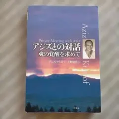 Item thumbnail for item 3b444e1b-faac-403d-a84a-0a95bf341f87