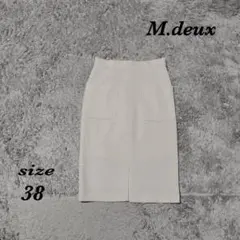 M.deux（38）ひざ丈タイトスカート ポケット 前スリット ペチコート付きのサムネイル
