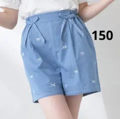 fami.rosy様専用♪メゾピアノジュニア♡リボン刺しゅうショートパンツ150