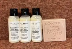 ロクシタン　ACCACAPPA ボンメールソープ