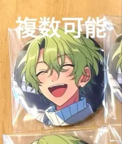 2026年最新】あんスタ 巴日和 テーマスカウト 缶バッジの人気アイテム